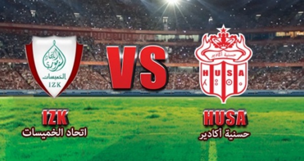 Coupe du Trône :  L’IZK surclasse le HUSA