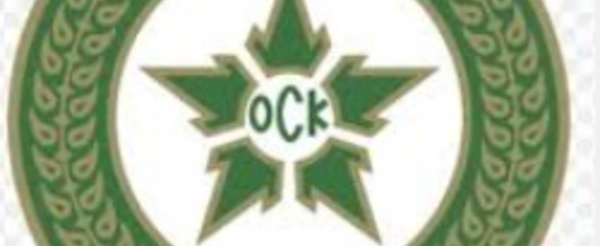L’OCK interdit de recevoir au complexe OCP
