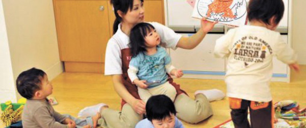 Japon: le paradoxal et insoluble manque de crèches au pays de la dénatalité
