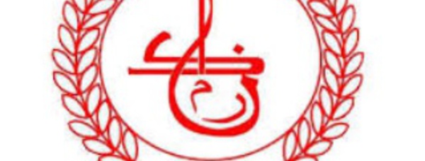 Le Kawkab broie du noir