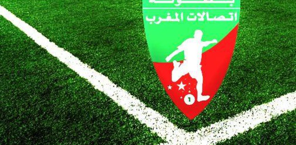 Le MAT tenu en échec par le CAK