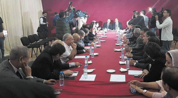 Rencontre de concertation USFP-PI