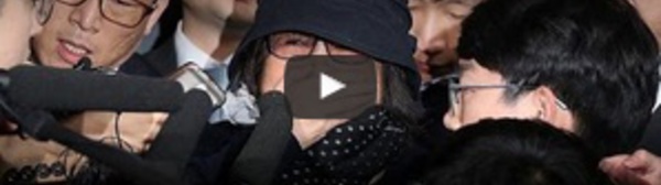 Corée du Sud : la présidente menacée par l'affaire de la "Raspoutine"