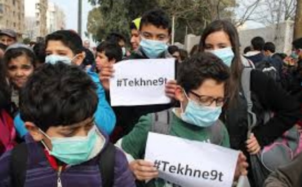 300 millions d’enfants souffrent de la pollution atmosphérique