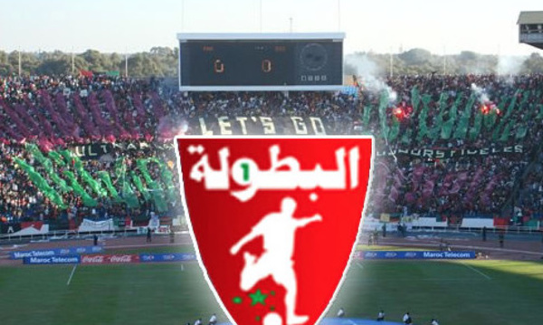 Le Wydad caracole, le Raja à l’affût