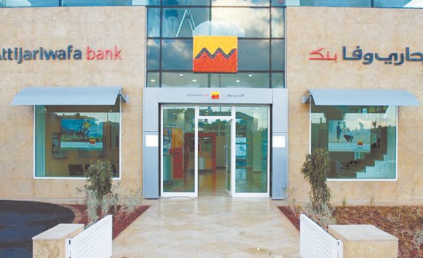 Le groupe Attijariwafa Bank renforce son engagement au profit de l'éducation entrepreneuriale des jeunes