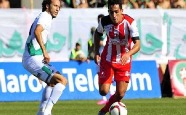 Le FUS enfonce davantage le KAC