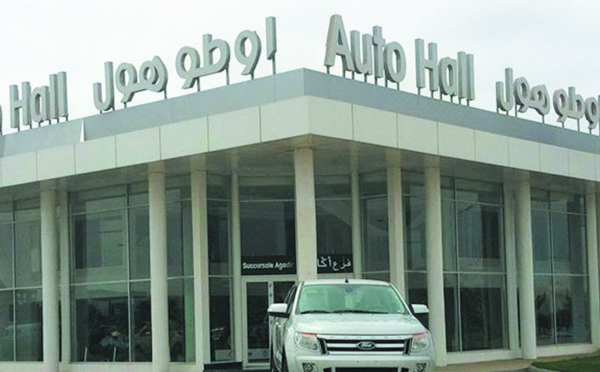 Auto Hall affiche une hausse de 15%  de son chiffre d’affaires consolidé