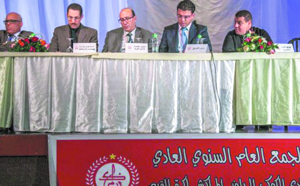 Une assemblée formelle du Kawkab