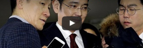 L'héritier de Samsung bientôt derrière les barreaux ?