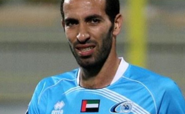 Aboutrika placé sur la liste des terroristes