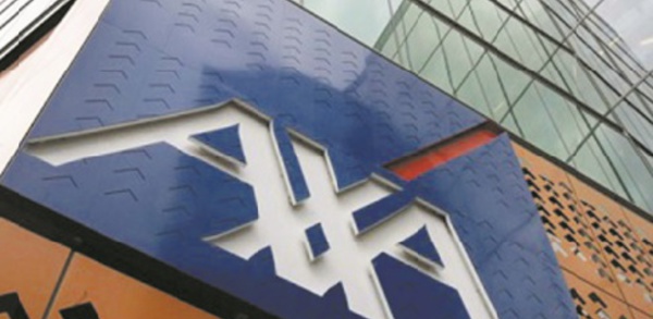 Axa Crédit s’attend à un exercice 2016 dans le rouge