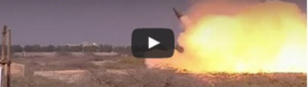 La République islamique a-t-elle procédé dimanche à un tir de missile balistique ?