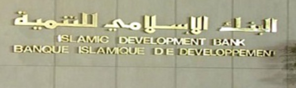 6,7 milliards de dollars de  financements accordés au Maroc par la BID depuis sa création