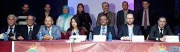 Assemblée de la FRMHG