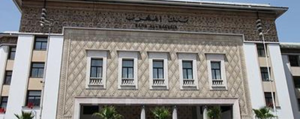 Hausse des réserves  internationales du Maroc au 17 février