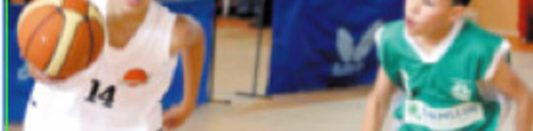 Les clubs marocains de basketball doivent accorder une grande importance aux jeunes catégories