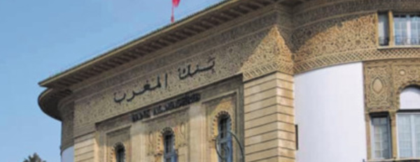 Hausse des réserves internationales du Maroc