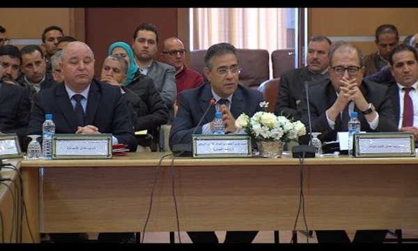 Séminaire à Marrakech sur  les pratiques exemplaires en matière de transit et de transbordement  de non-prolifération