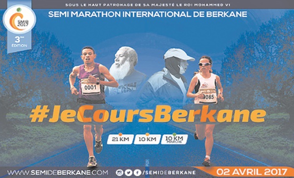 Victoire de Lahcen Abbasi et de Niirarokundou Sqlom au semi-marathon international de Berkane