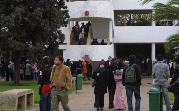 2ème Congrès des universités arabes du 21 au 24 décembre à Marrakech