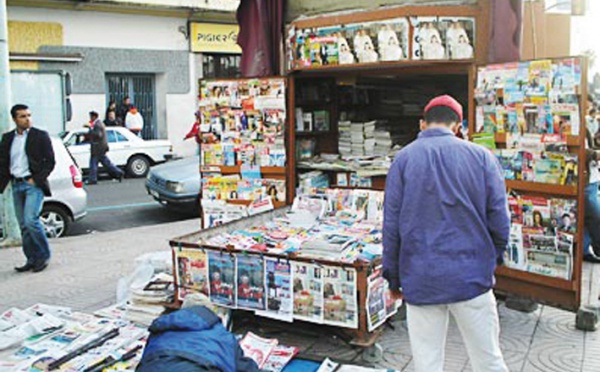 Tétouan: Apprentis journalistes nous sommes, journalistes nous voulons être