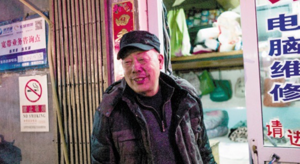 L'ambiance du village résiste au cœur du vieux Pékin