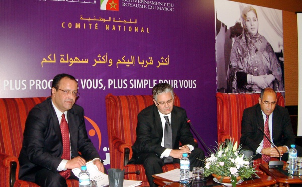 Les jeunes manquent-ils réellement d’esprit entrepreneurial ? : Moukawalati toujours en rodage