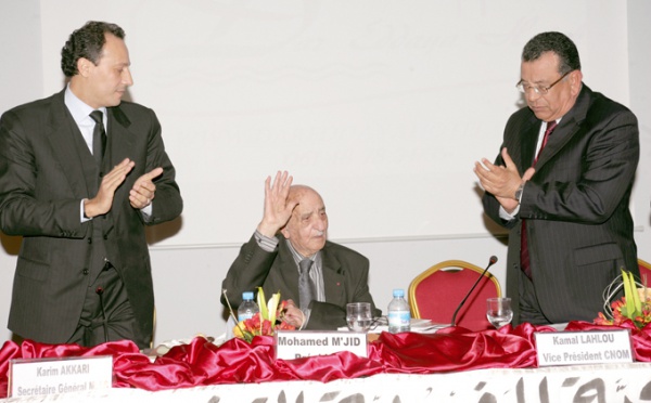 Assemblée générale de la FRMT : Le nouveau bureau sera élu dans un mois à Marrakech