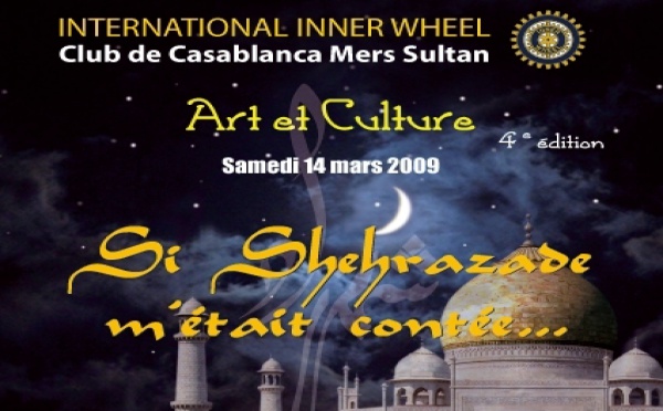 Quatrième édition de "Arts et culture" à Casablanca, les 12 et 14 mars 2009