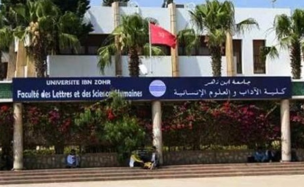 Sensibilisation des étudiants à l’importance de l’entreprenariat