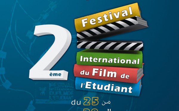 Clôture de la  deuxième édition du  Festival International du film de l’étudiant : Un espace d’éveil et d’apprentissage de la vie