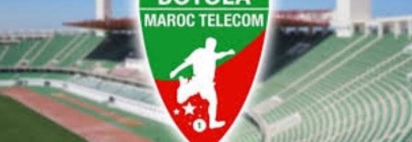 Journée tronquée en Botola 1 : Les choses devraient se préciser en bas du tableau