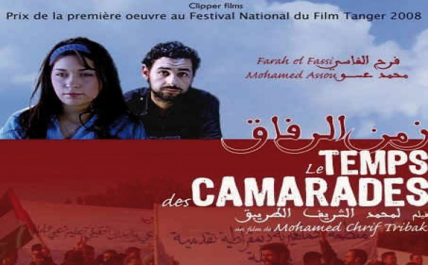 Voix off  : Le temps des camarades