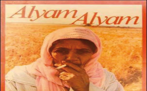 Géographie(s) du film marocain