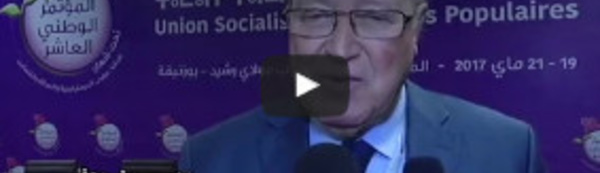 موسى بن جعفر، رئيس حزب التكتل الديمقراطي من اجل الحريات بتونس
