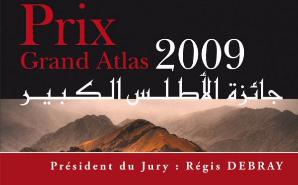 16ème édition du Prix Grand Atlas : Huit ouvrages en compétition