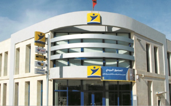 Barid Al-Maghrib présente sa solution logistique intégrée