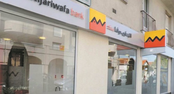 Attijariwafa bank décroche le titre de “Top Performer RSE 2017”