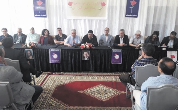 Le Hirak du Rif au centre d’une rencontre de l’USFP