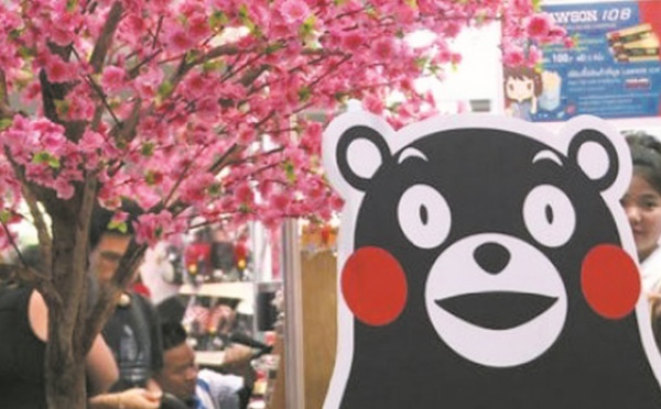 Le Japon, une passion thaïlandaise