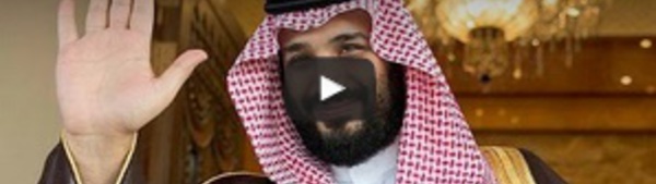 Un nouvel héritier du trône en Arabie saoudite