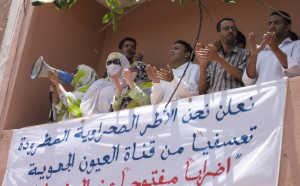 Grève de la faim à la télé de Lâayoune. 22 contractuels réclament leur intégration