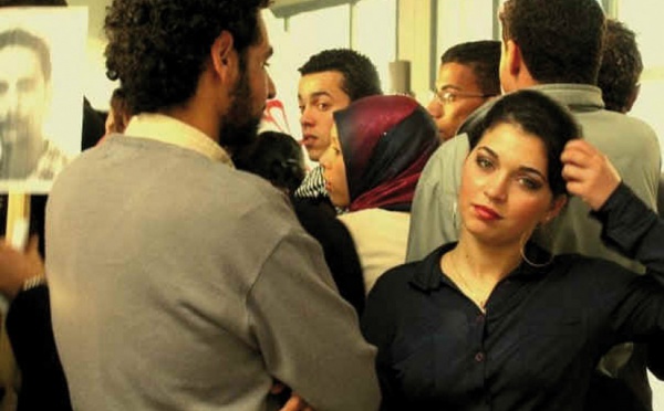 Le film de la génération Mohammed VI