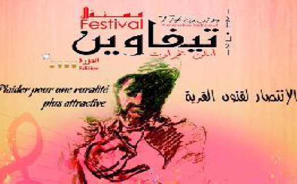 Tafraout : le Festival Tifawine fête l’Ahwache