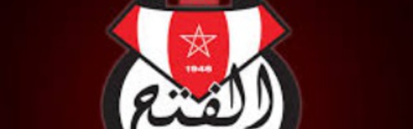 Coupe de la CAF : Compliqué pour le FUS