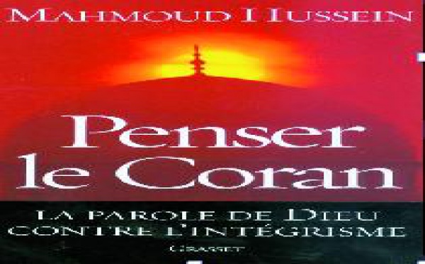 Ramadanienne de Mohamed Bakrim : Penser le Coran (I)