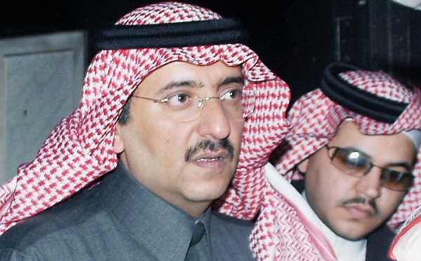 Responsable de la lutte antiterroriste en Arabie Saoudite : Le prince Mohammed ben Nayef échappe à un attentat d'Al-Qaïda