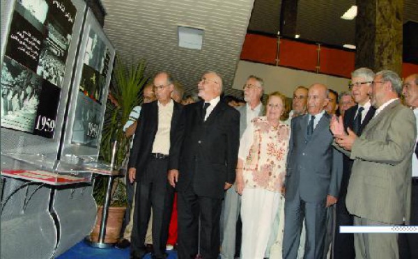 Exposition à l’occasion du cinquantenaire de l'USFP : La Mémoire revisitée