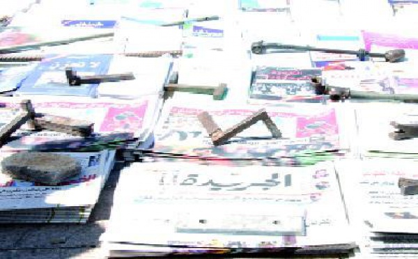 L’affaire Al Jarida Al Oula : Le parquet décide de poursuivre Anouzla et Bouchra Edaou